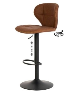 TABURETE DE DISEÑO INDUSTRIAL PIPER.