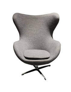 Sillón Egg Cashmere gris. Inspirado En Arne Jacobsen 2