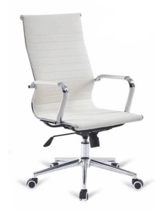Silla De Escritorio Carlos, Respaldo Alto, Simil Piel