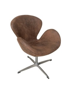 Sillón giratorio Cisne en cuero sintético marrón vintage