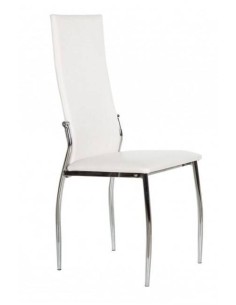 Silla De Comedor De Diseño Moderno Vika, Estructura... 2